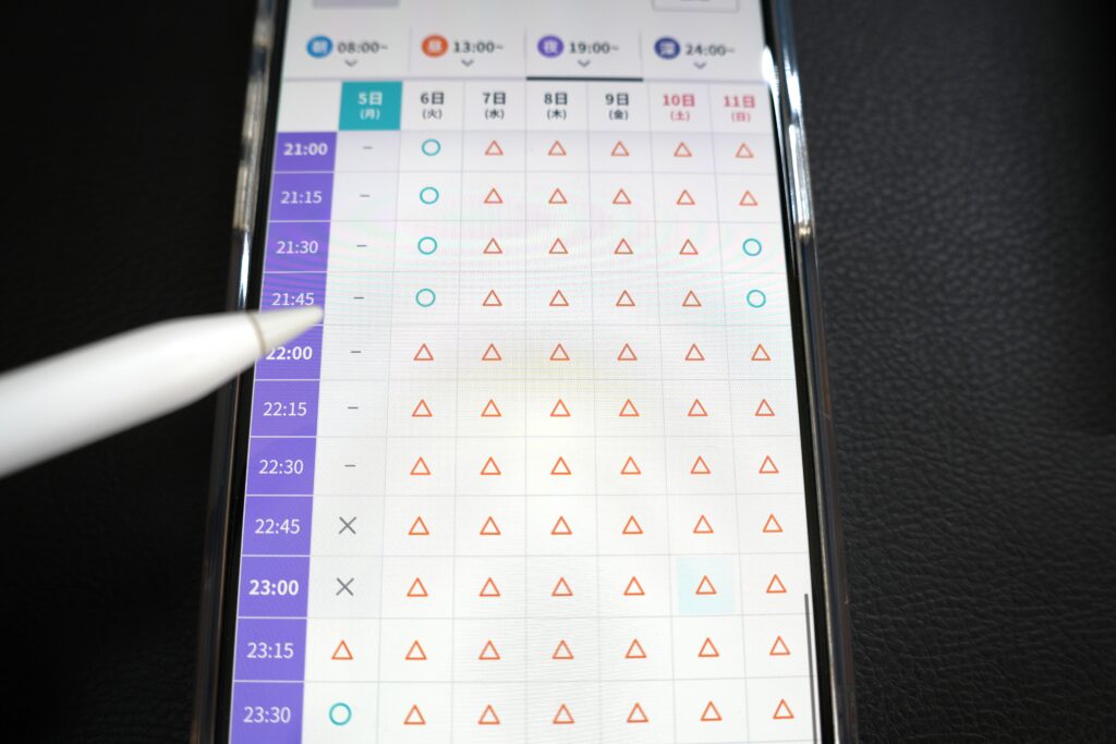 DMM AGA クーポンコード 診療予約