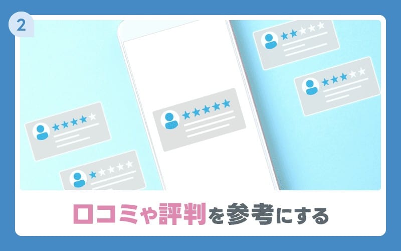 デュタステリド　通販　