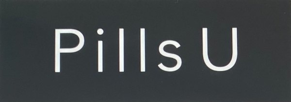 ピルユー